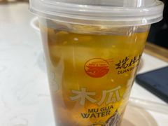 -端仕小锅(文林街店)