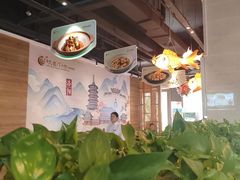 -洛阳宴·洛阳菜(南昌路店)