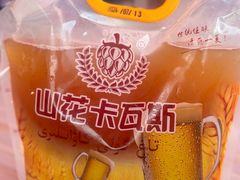 -马白开来特色羊排揪片子  (总店)