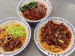 -梅溪·小伙子干挑面(安吉总店)