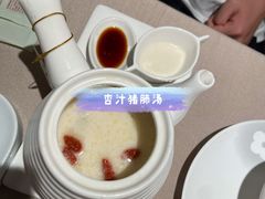 -尚一汤·粤菜海鲜(环球港店)