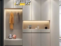 -居丽装饰空间设计(总部)