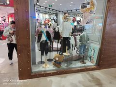 -凯德广场(学府店)