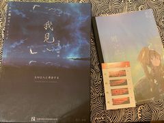 -LIENOW来闹密室剧本推理&狼人杀(李家村万达广场店)
