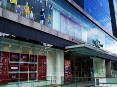 -天虹购物中心(石路店)