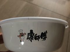 -永辉超市(六里桥店)