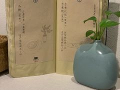 -之参餐厅(前门大街店)
