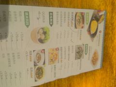 -泰煌鸡·上海白斩鸡·鸡汤面(鹤庆店)