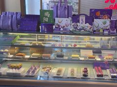 -元祖食品GANSO(星沙店)