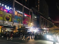 -方恒购物中心(望京小街店)