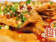 豆皮涮牛肚-哈力家·西北烧烤烤串(凤城三路店)
