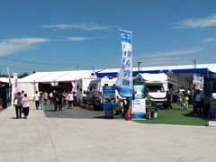 -北京房车博览中心