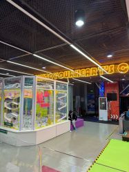 -反弹蹦床公园·亲子乐园·团建·派对(中庚漫游城店)