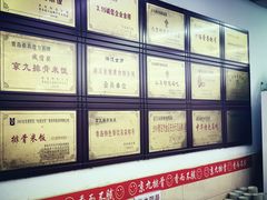 -京九排骨米饭(江西路店)