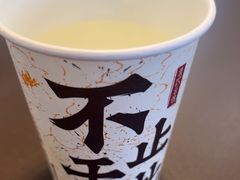 -袁记云饺的猜想(东方宝泰首店)