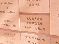 -香港大学