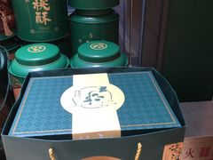 -泸溪河桃酥(西直门凯德店)