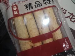 -阿殳菜馆·私厨(水围村店)