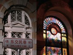 -王府井天主教堂