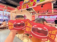 -辣可可·现炒黄牛肉(皇庭广场店)
