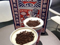 -LELECHA乐乐茶(美罗城店)