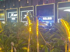 -悦来悦牛潮汕牛肉火锅(大浪店)