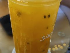 -Simple Yummy简单美味(上邦百汇城店)