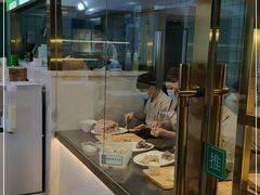 -袁记云饺(西安路店)