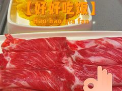 -海底捞火锅(金光华店)