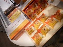 -好利来(靖江路店)