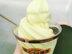 -猫王榴莲世家(三里屯SOHO商场店)