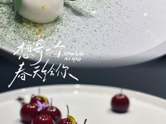 -桂语山房(满觉陇店)