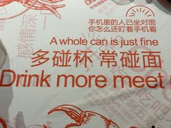 -老班长·小龙虾·鲜货烧烤大排档(金街美地店)