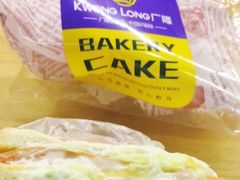 -MANFEN聚满分西点(远洋大信店)