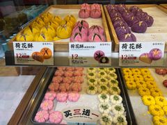 -南宋胡记(杭州灵隐寺店)