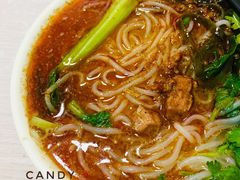 天府米线-天府米线笼笼肉夹馍(钟楼小区店)