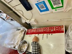 -老赵面店(大西路店)