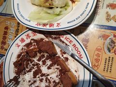 -文通冰室(东方宝泰店)
