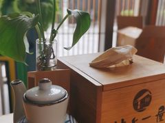 -村上一屋(望京店)