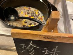 -金海湾自助餐厅(金陵饭店)