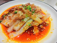 川北凉粉-渝信川菜(工体店)