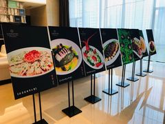 -常州富力喜来登酒店 Feast盛宴标帜西餐厅(新北万达广场店)