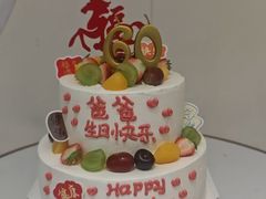 -生日蛋糕米兰西饼(袁州店)