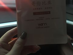 -Cafe on warm(丹霞店)