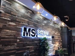 -MS.SALON美发沙龙