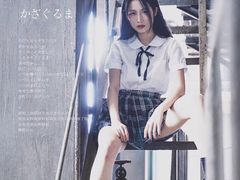 -浙江大学(玉泉校区)