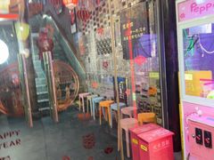 -重庆袁老四火锅(武进万达店)