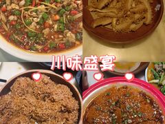 -常和州·夜宵大排档(常州单店)