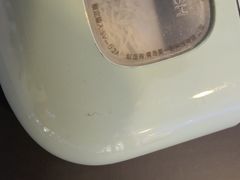 -鹰巢数码EAGLE’S NEST(燕莎店)