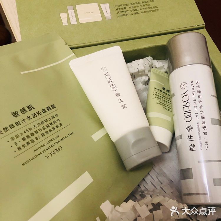 天然桦树汁养出细嫩水润好肤质